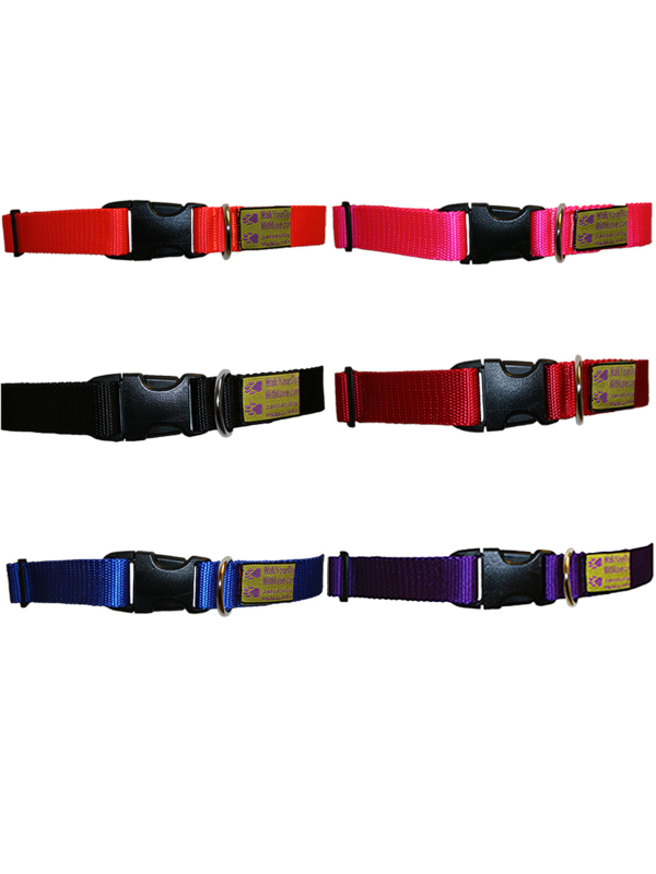 Walk Your Dog With Love - Luxury Collar